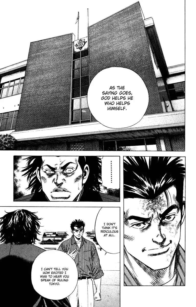 Read Rookies chapter 150 image 16 on Lezhin
