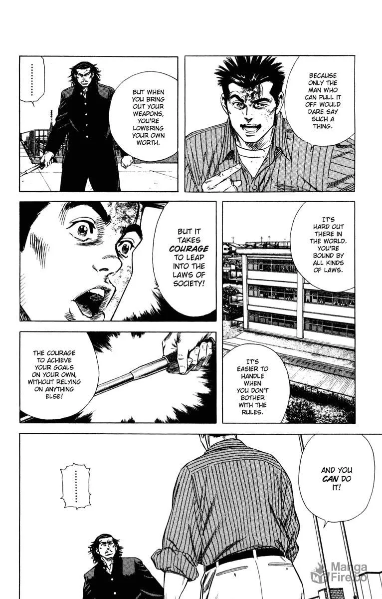 Read Rookies chapter 150 image 17 on Lezhin