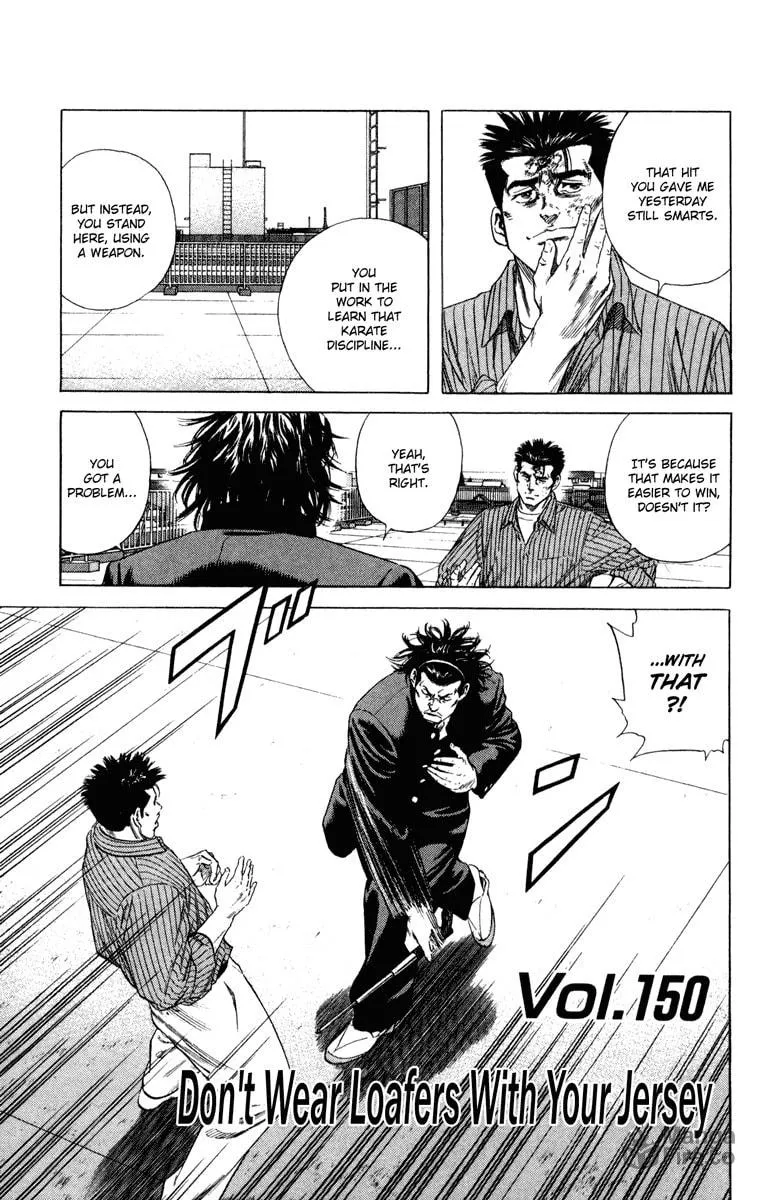 Read Rookies chapter 150 image 2 on Lezhin