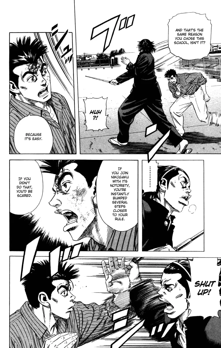 Read Rookies chapter 150 image 3 on Lezhin