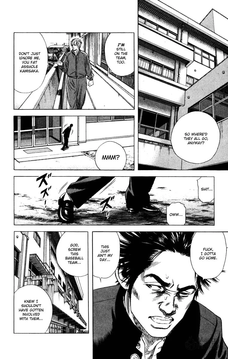 Read Rookies chapter 150 image 5 on Lezhin