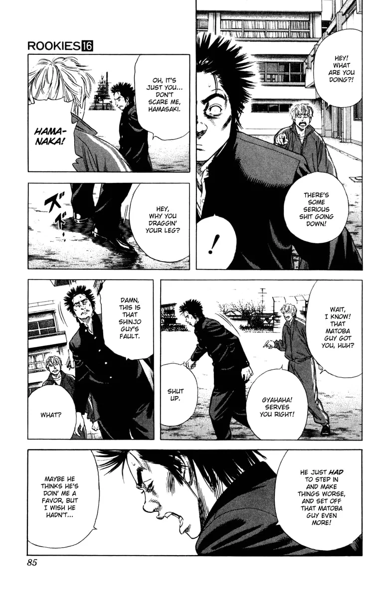 Read Rookies chapter 150 image 6 on Lezhin