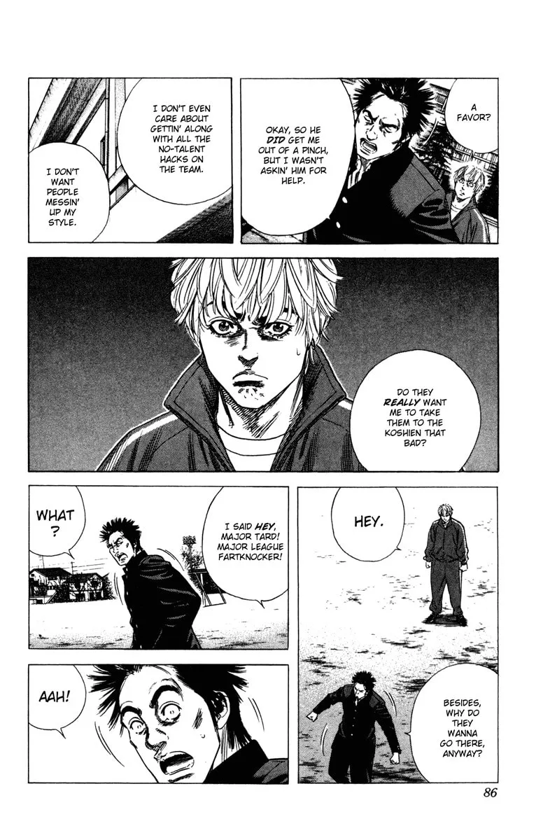 Read Rookies chapter 150 image 7 on Lezhin