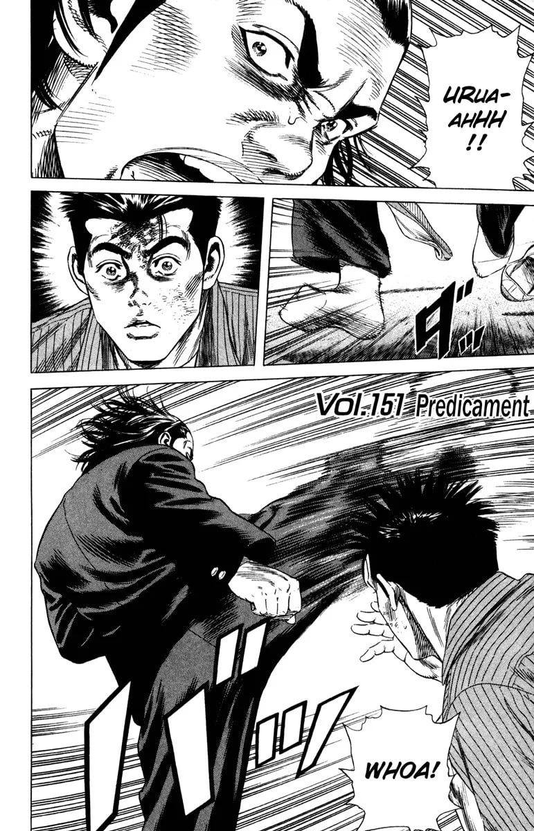 Read Rookies chapter 151 image 1 on Lezhin