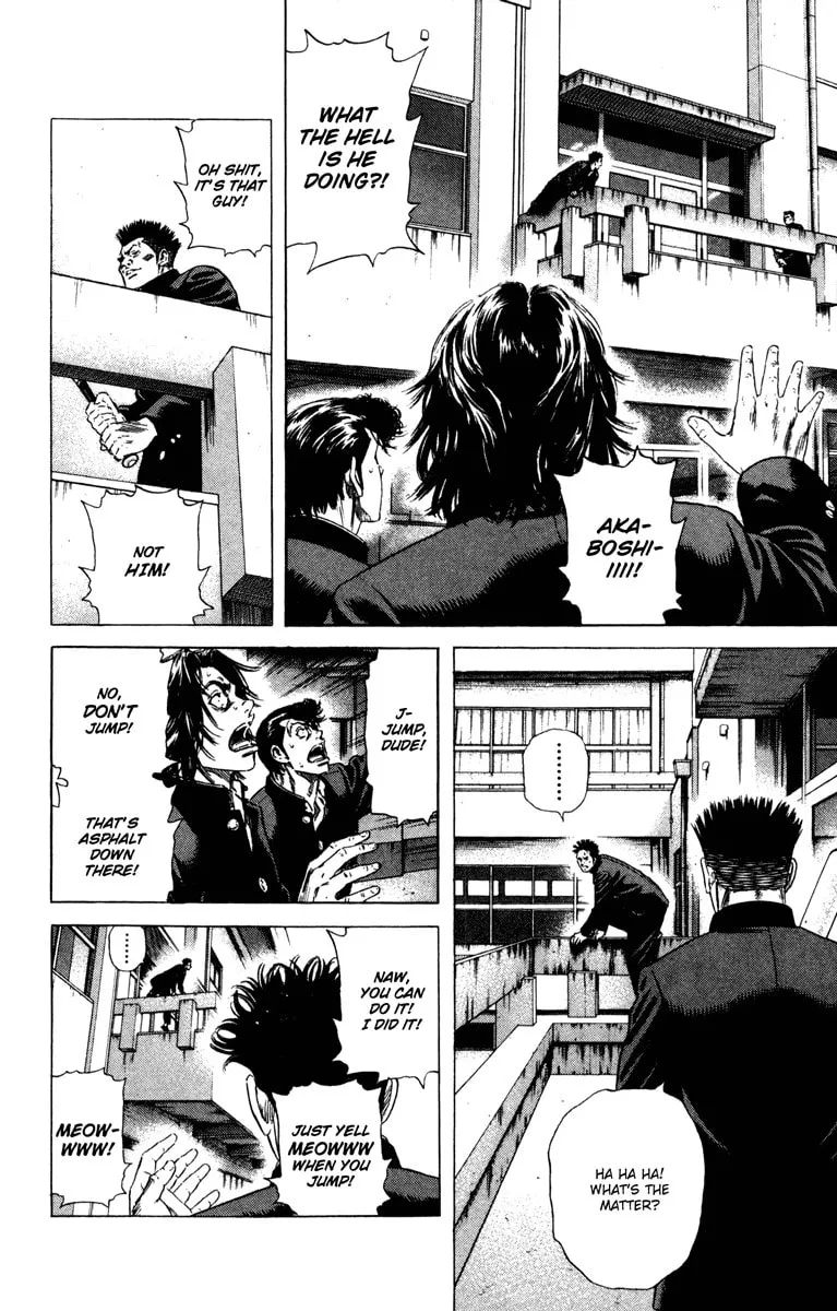 Read Rookies chapter 151 image 13 on Lezhin