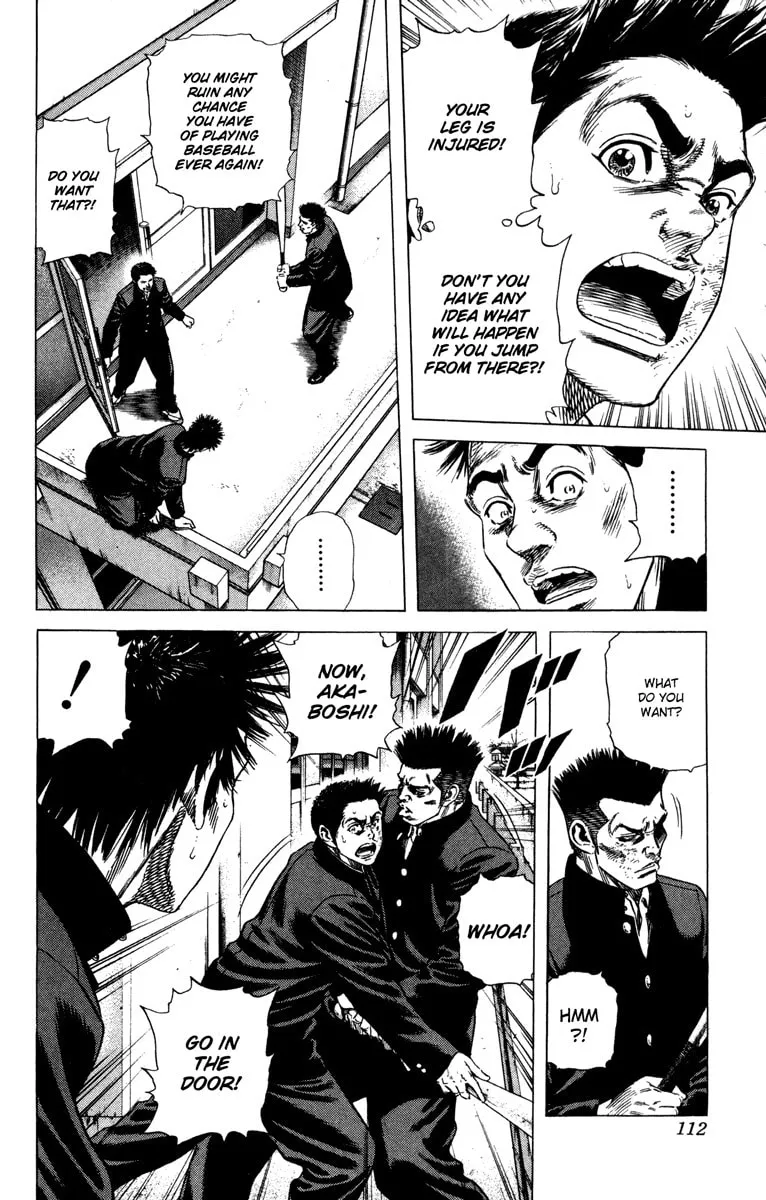 Read Rookies chapter 151 image 15 on Lezhin