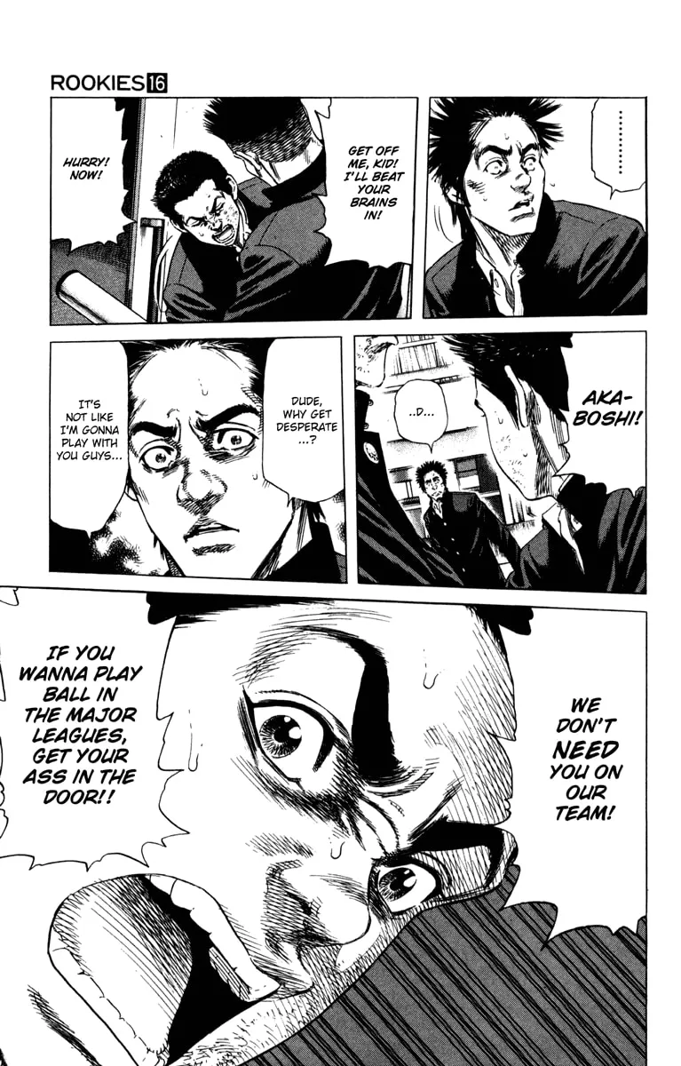 Read Rookies chapter 151 image 16 on Lezhin