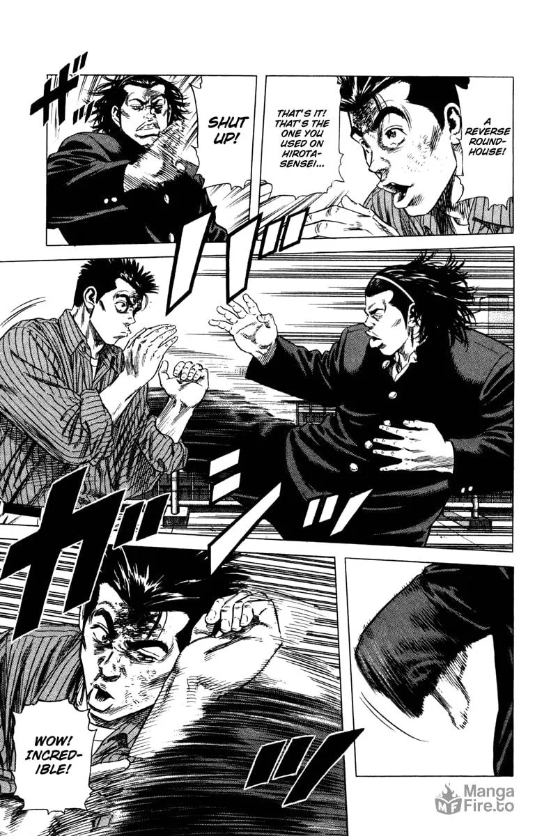 Read Rookies chapter 151 image 2 on Lezhin
