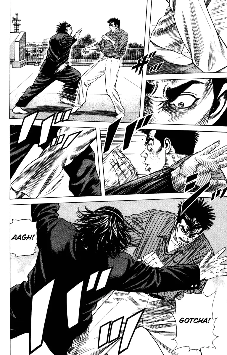 Read Rookies chapter 151 image 3 on Lezhin