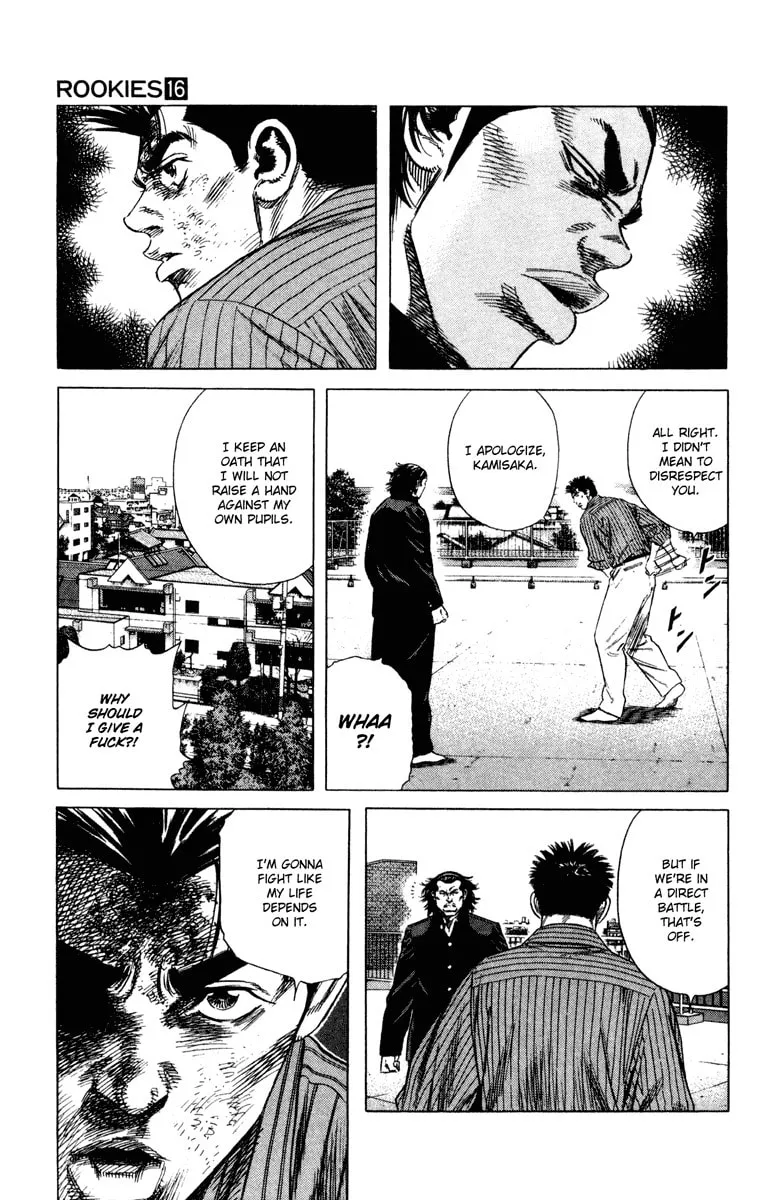 Read Rookies chapter 151 image 6 on Lezhin
