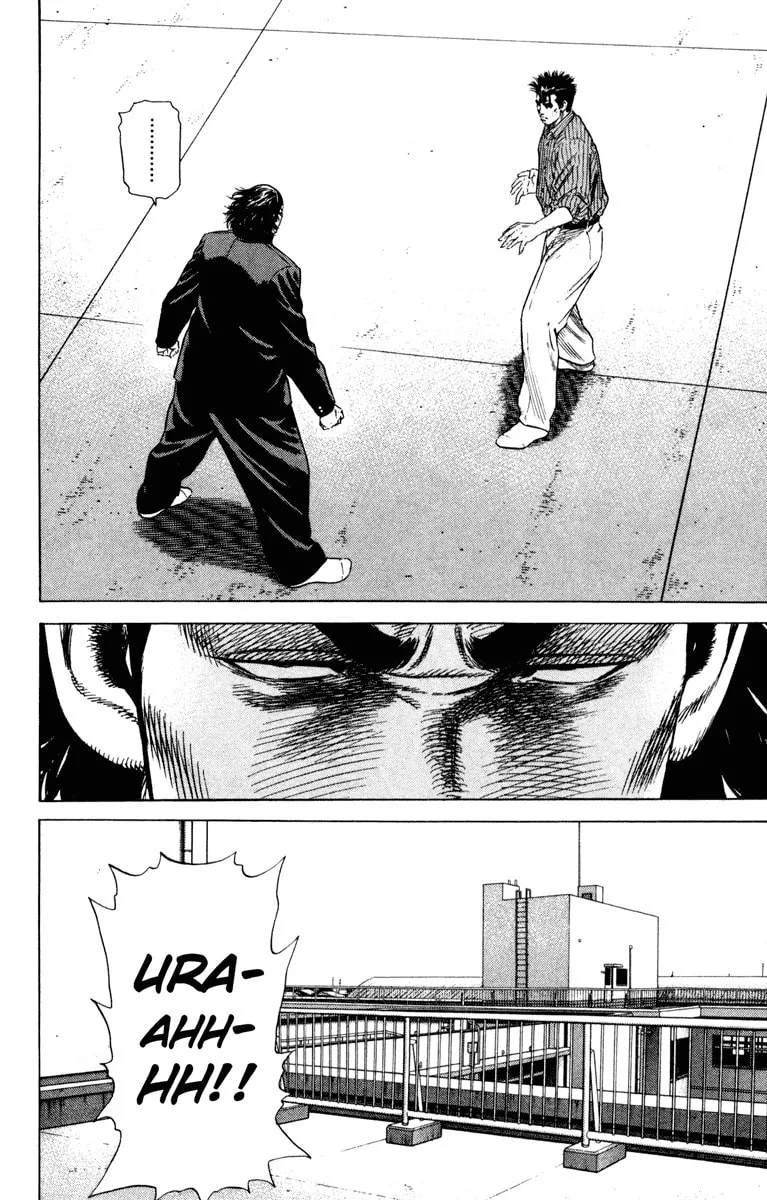 Read Rookies chapter 151 image 7 on Lezhin