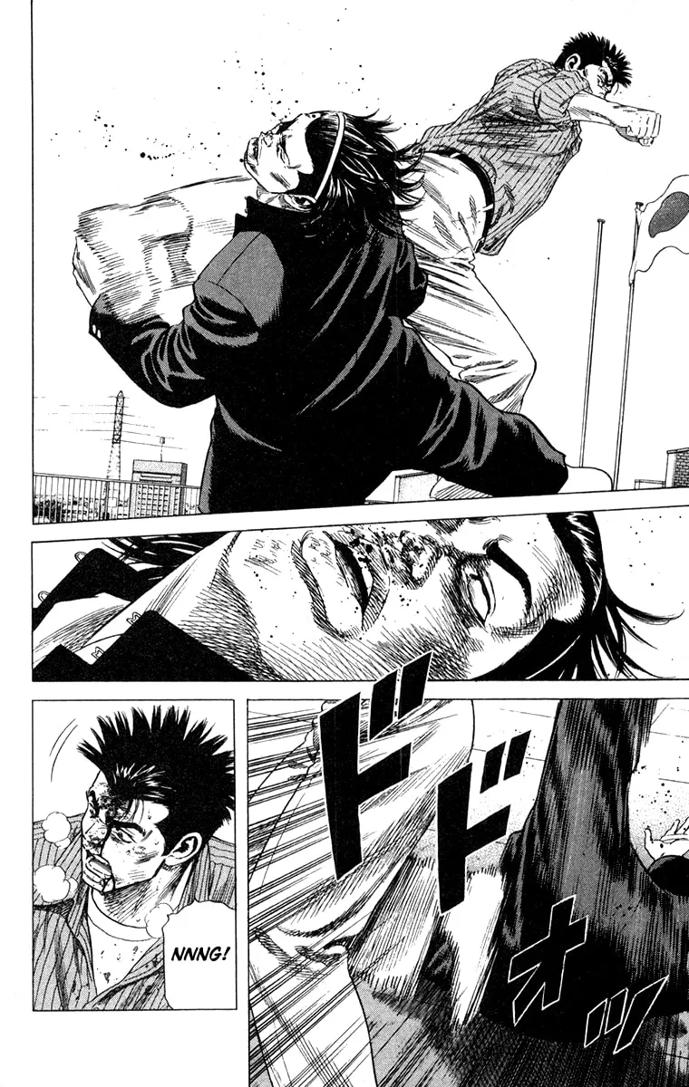 Read Rookies chapter 152 image 1 on Lezhin