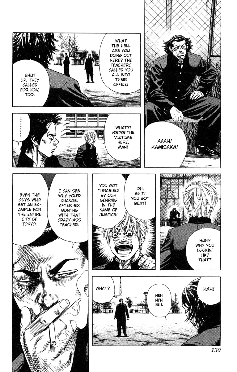 Read Rookies chapter 152 image 13 on Lezhin