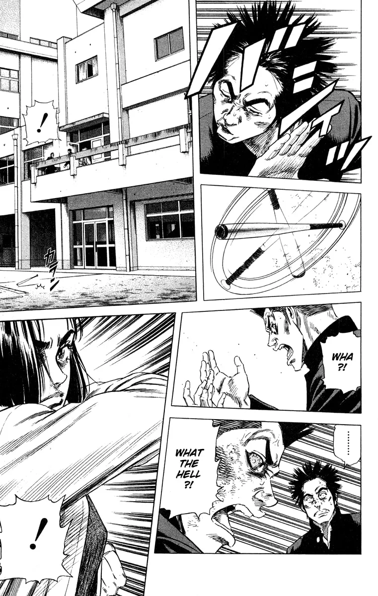 Read Rookies chapter 152 image 6 on Lezhin
