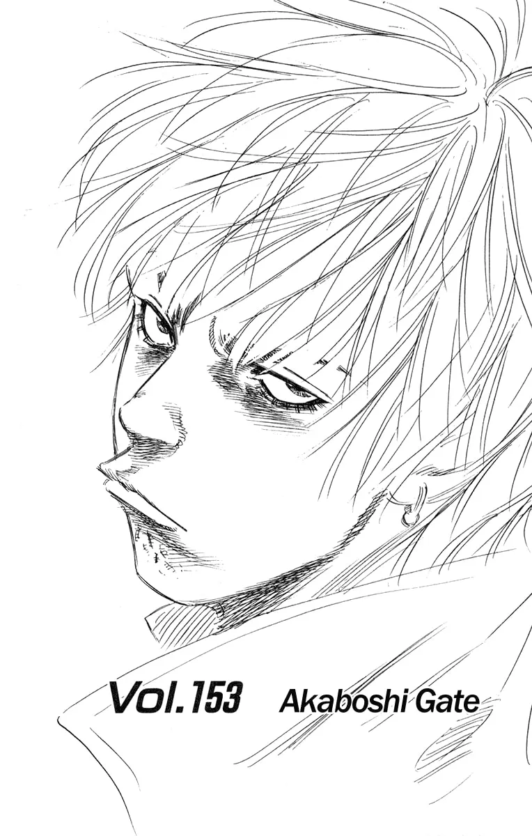 Read Rookies chapter 153 image 1 on Lezhin