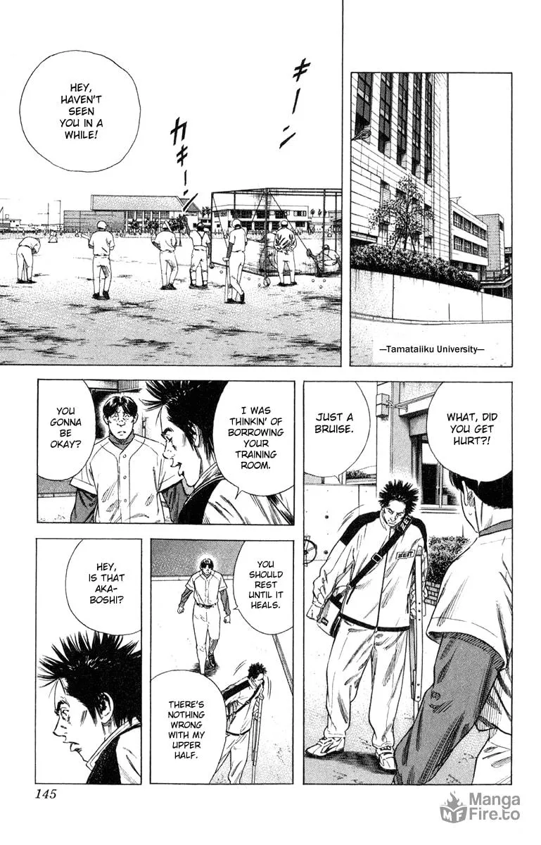 Read Rookies chapter 153 image 11 on Lezhin