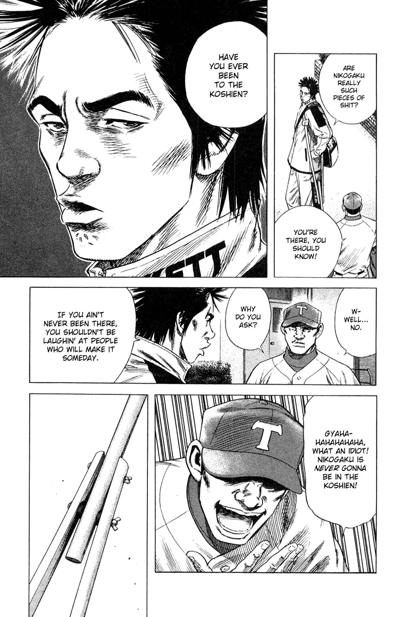 Read Rookies chapter 153 image 13 on Lezhin