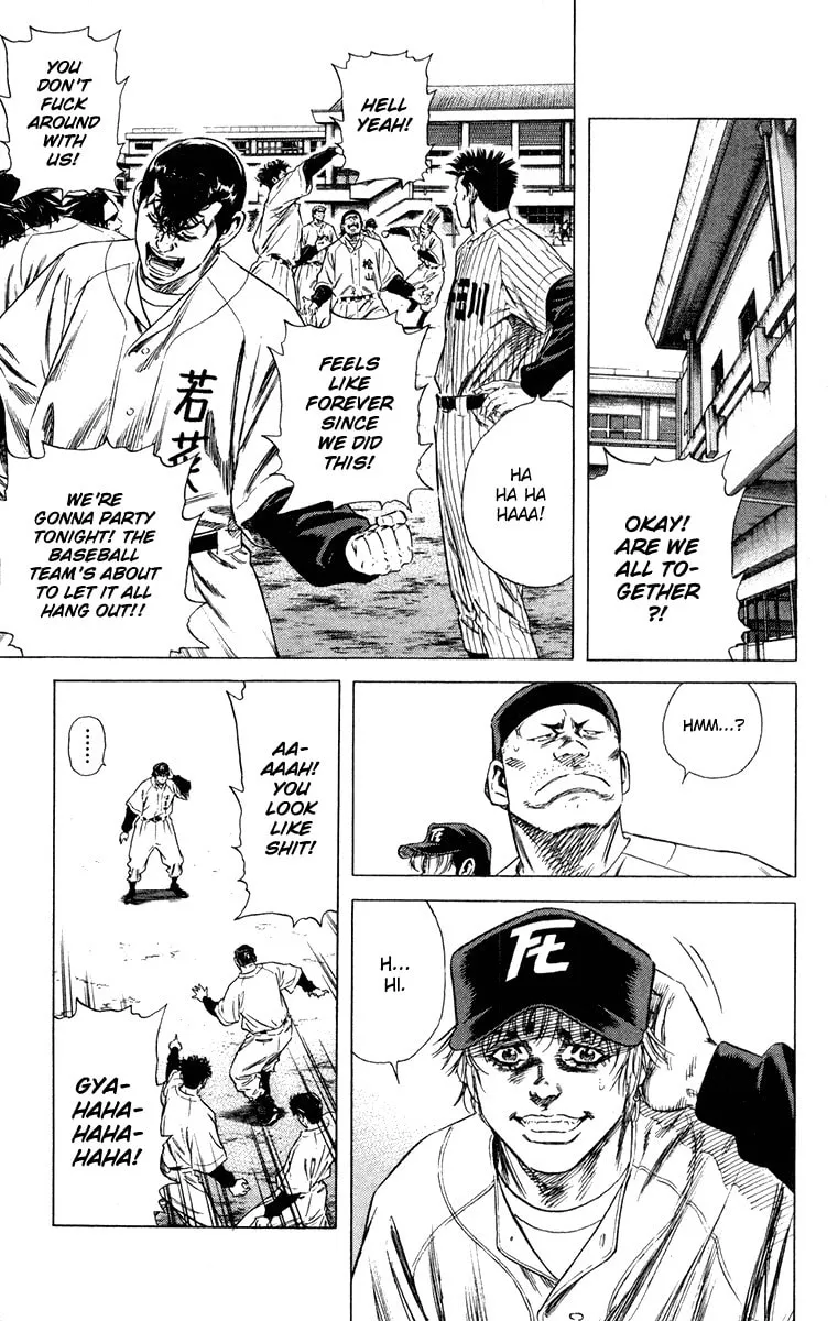 Read Rookies chapter 153 image 15 on Lezhin