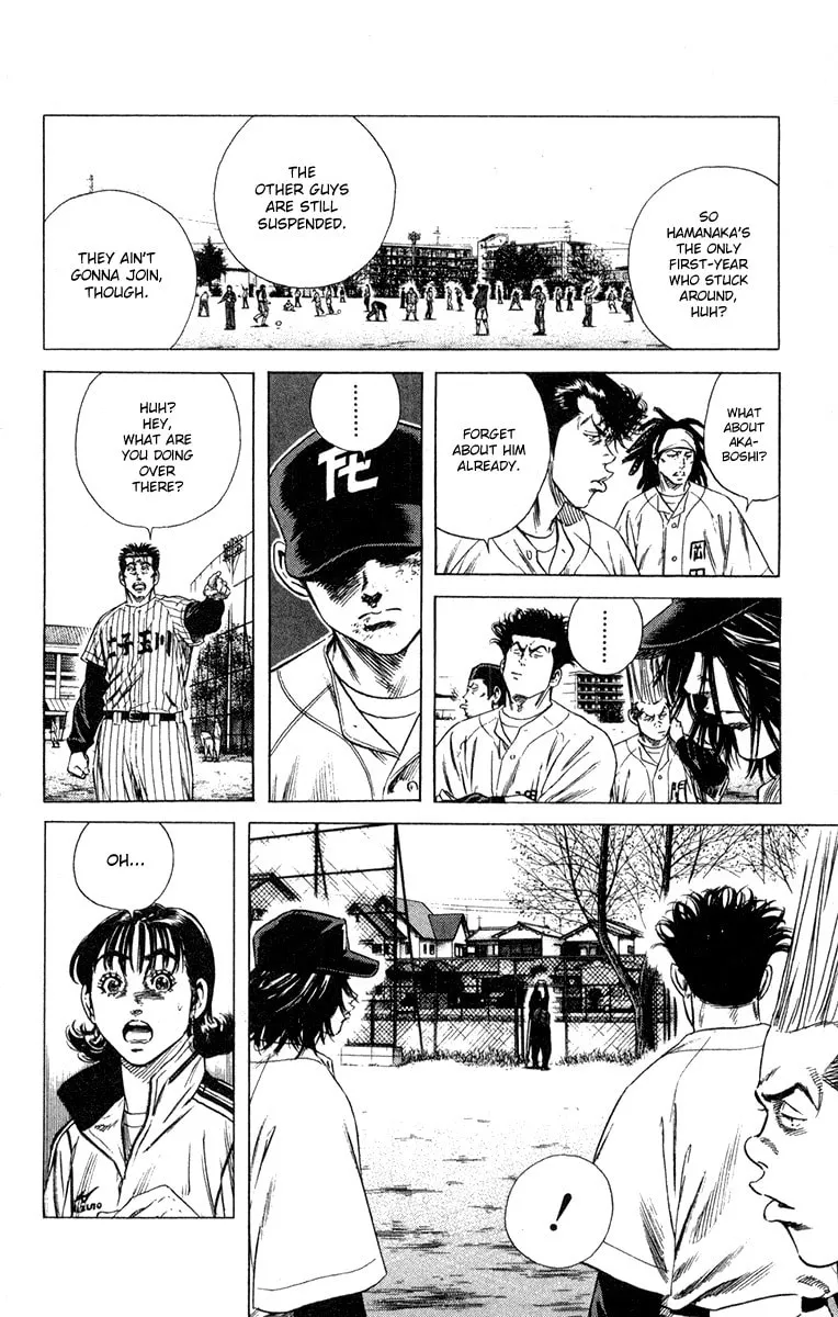 Read Rookies chapter 153 image 16 on Lezhin