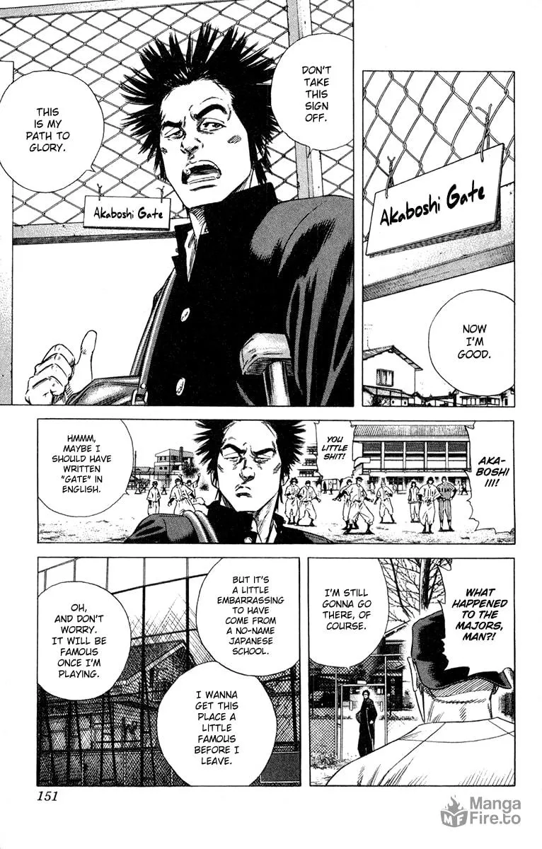 Read Rookies chapter 153 image 17 on Lezhin