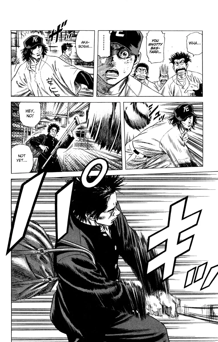 Read Rookies chapter 153 image 18 on Lezhin