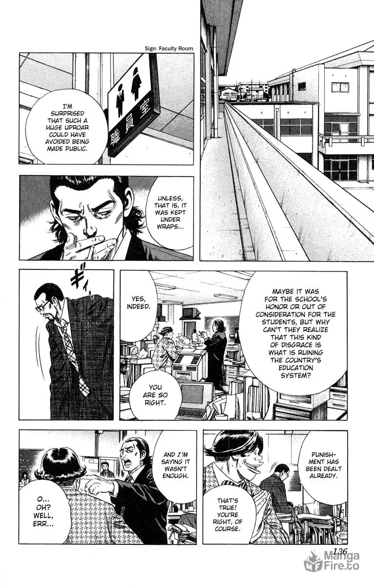 Read Rookies chapter 153 image 2 on Lezhin