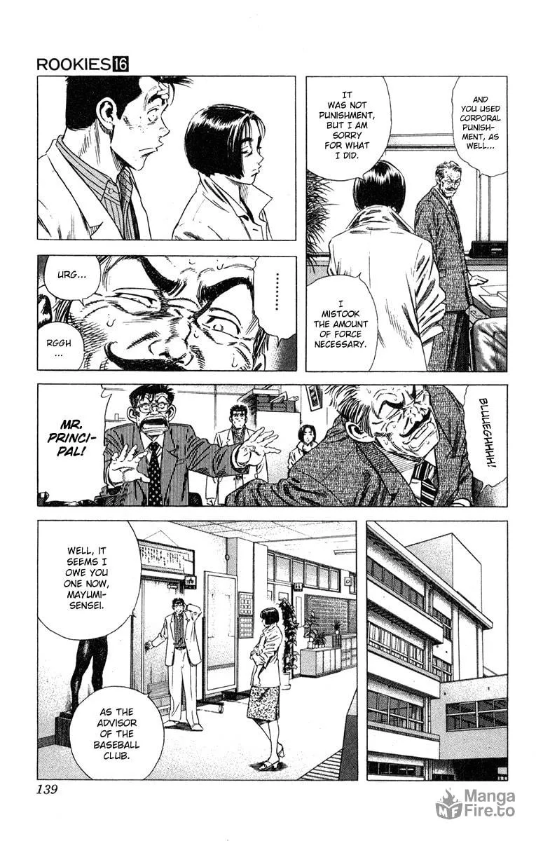 Read Rookies chapter 153 image 5 on Lezhin