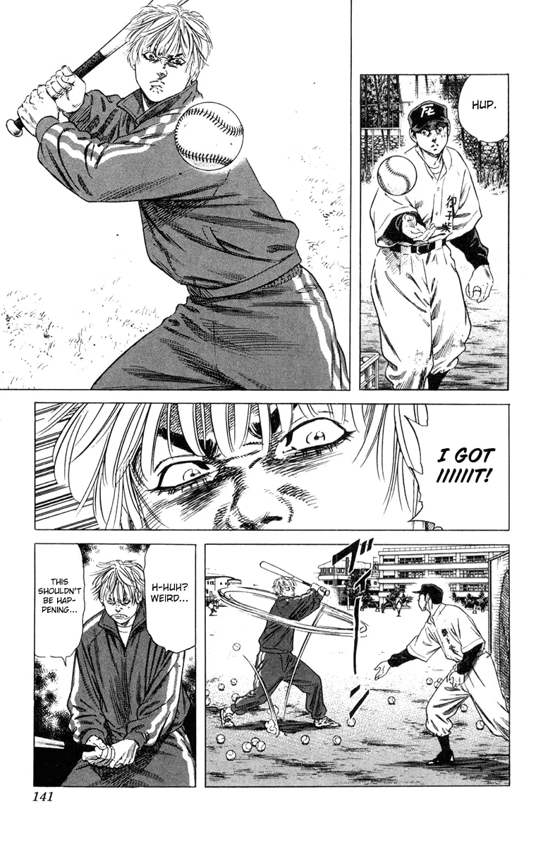 Read Rookies chapter 153 image 7 on Lezhin