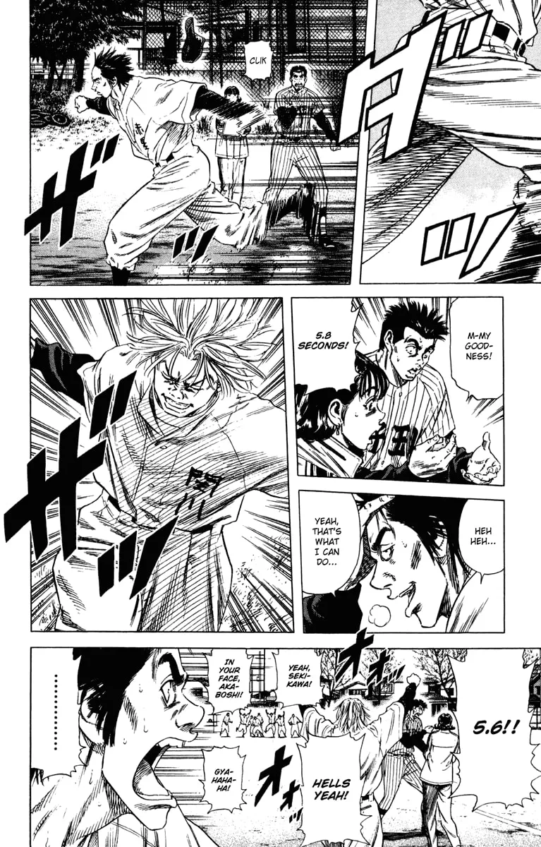 Read Rookies chapter 154 image 12 on Lezhin