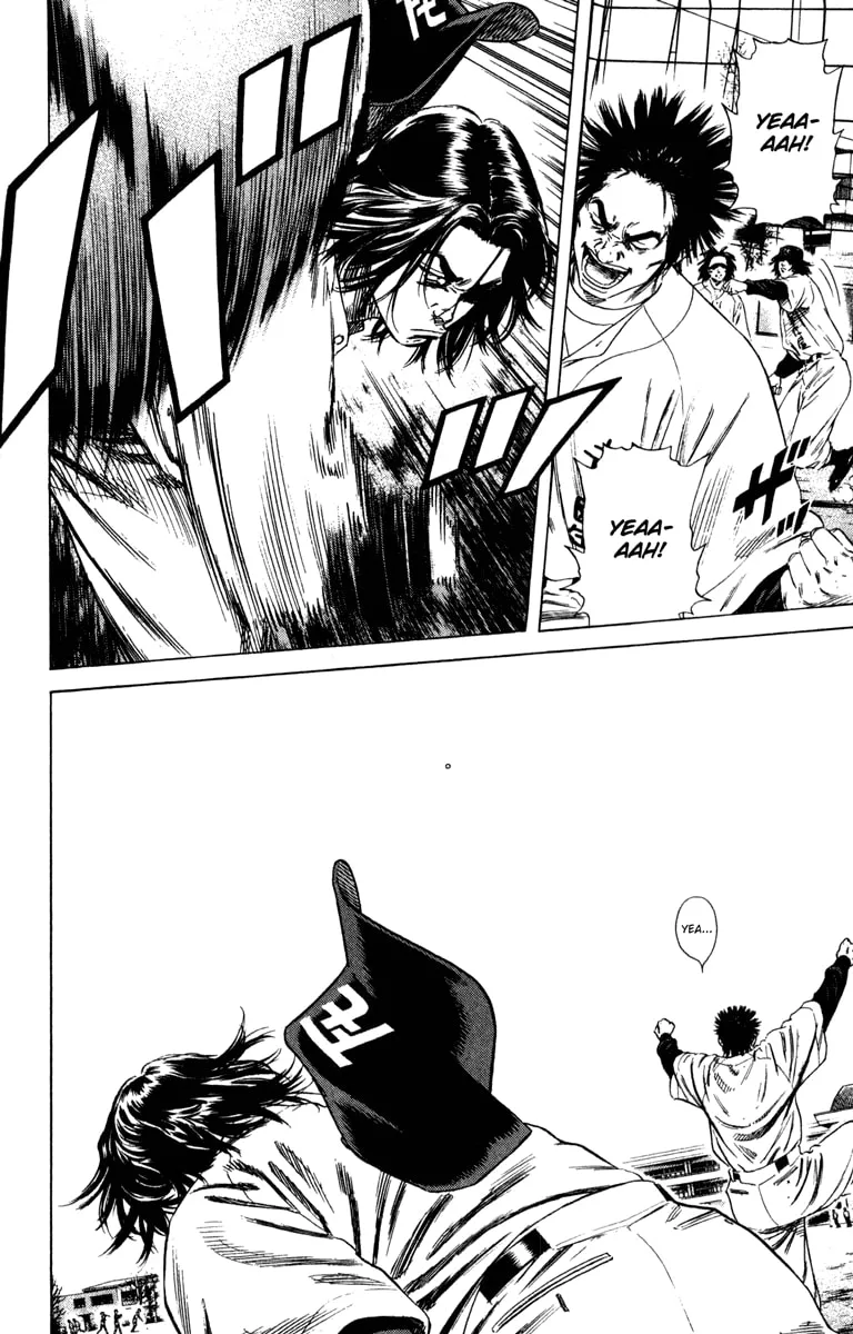 Read Rookies chapter 154 image 16 on Lezhin