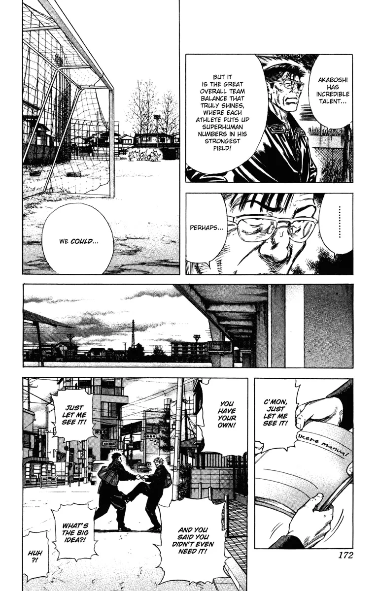 Read Rookies chapter 154 image 18 on Lezhin