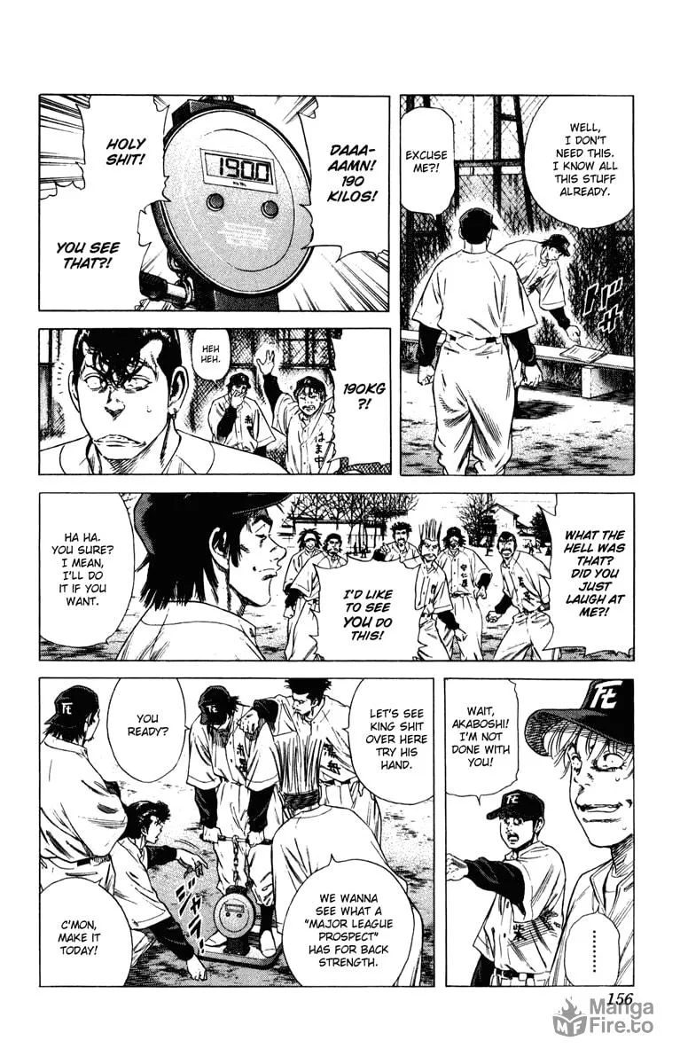 Read Rookies chapter 154 image 2 on Lezhin