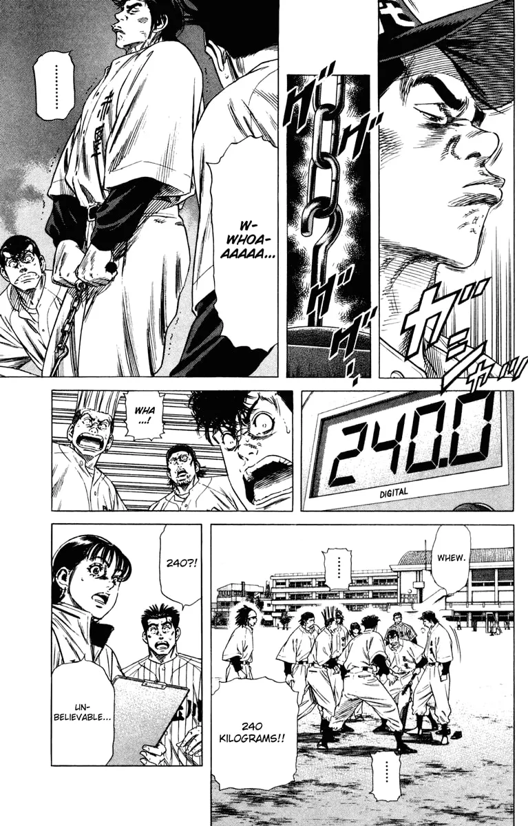 Read Rookies chapter 154 image 3 on Lezhin