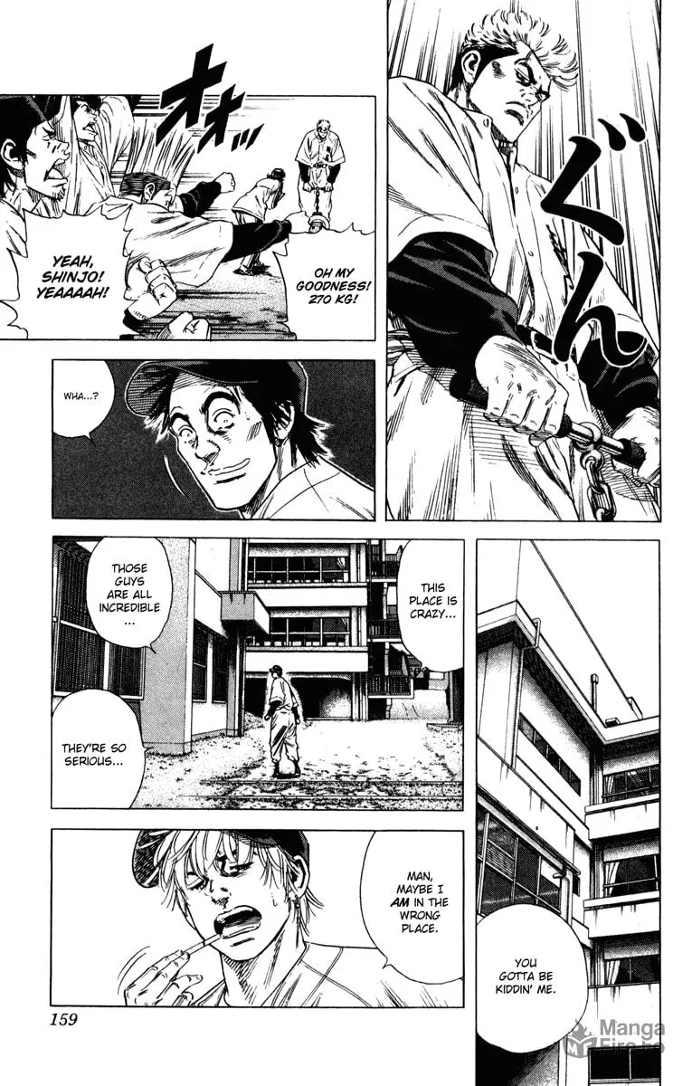 Read Rookies chapter 154 image 5 on Lezhin