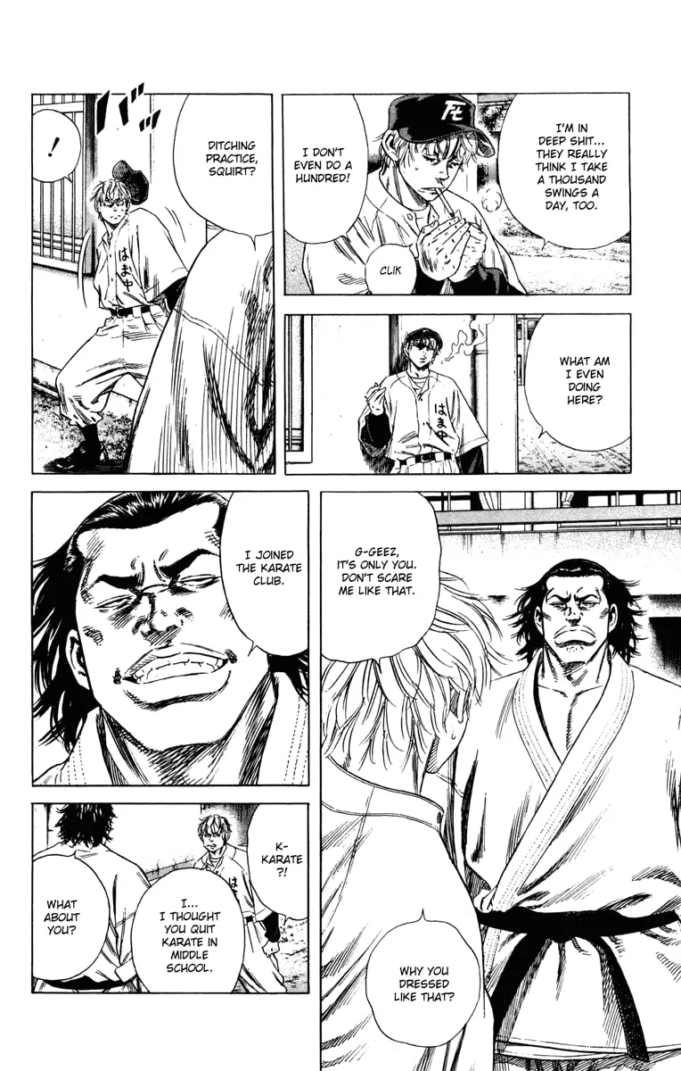 Read Rookies chapter 154 image 6 on Lezhin