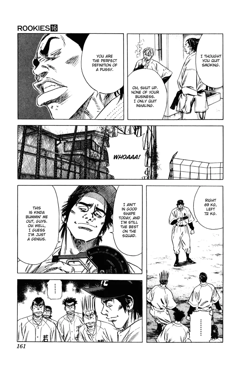 Read Rookies chapter 154 image 7 on Lezhin
