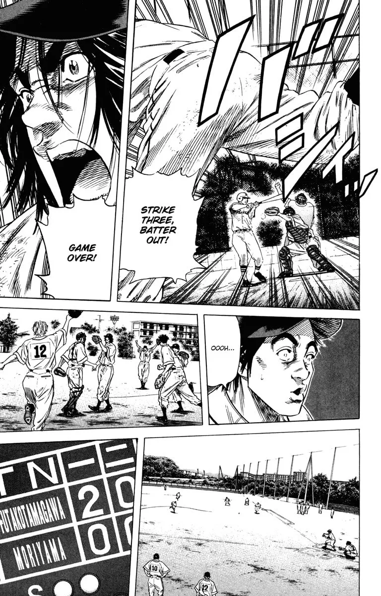 Read Rookies chapter 155 image 13 on Lezhin