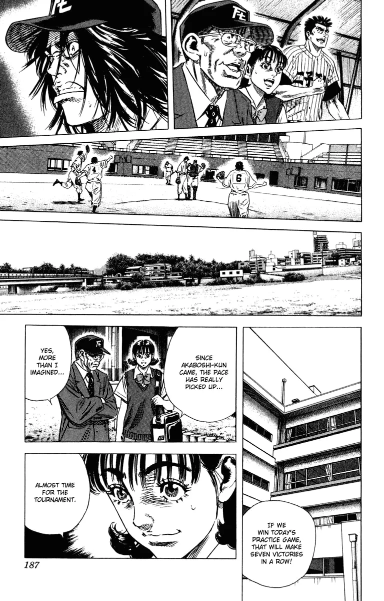 Read Rookies chapter 155 image 15 on Lezhin