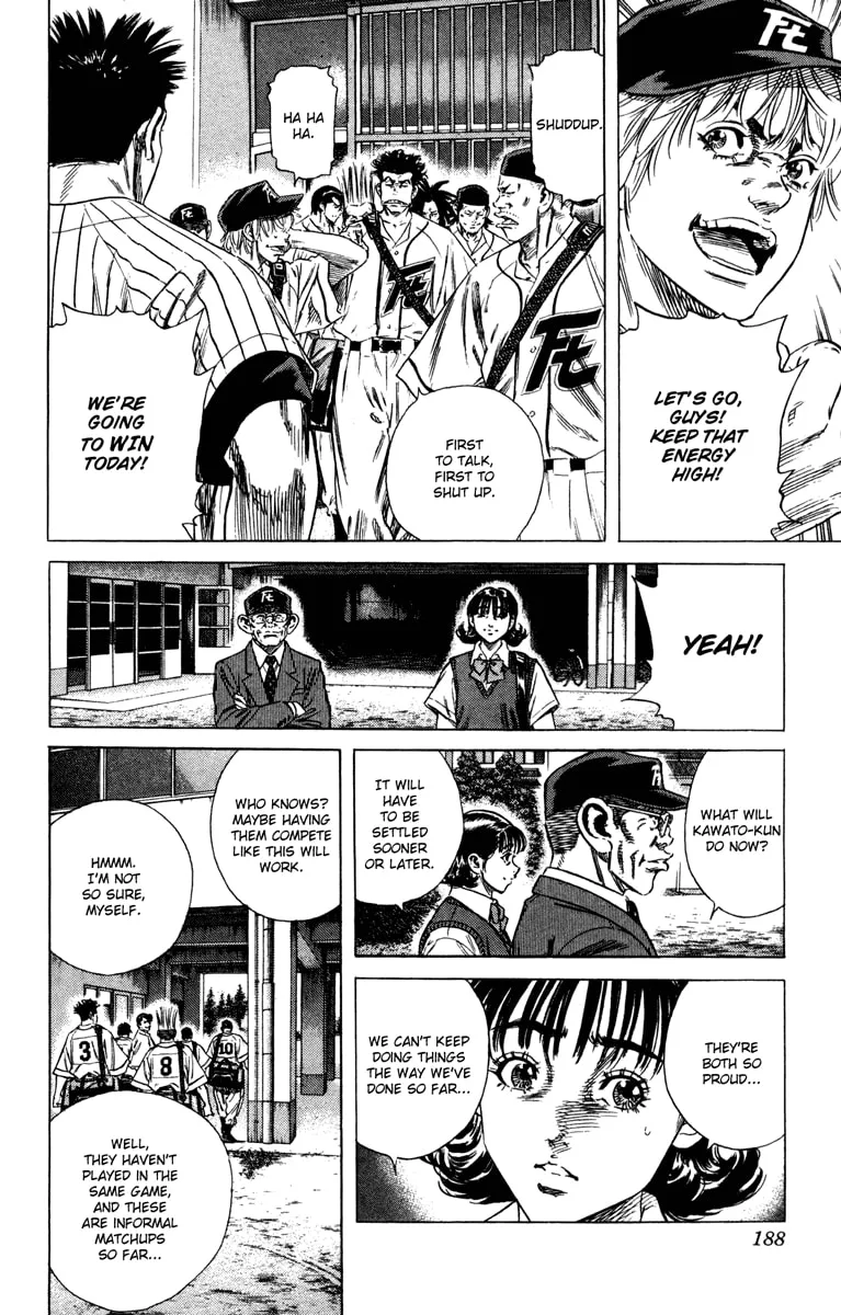 Read Rookies chapter 155 image 16 on Lezhin