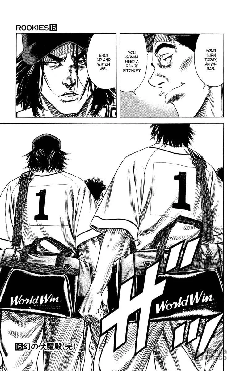 Read Rookies chapter 155 image 17 on Lezhin