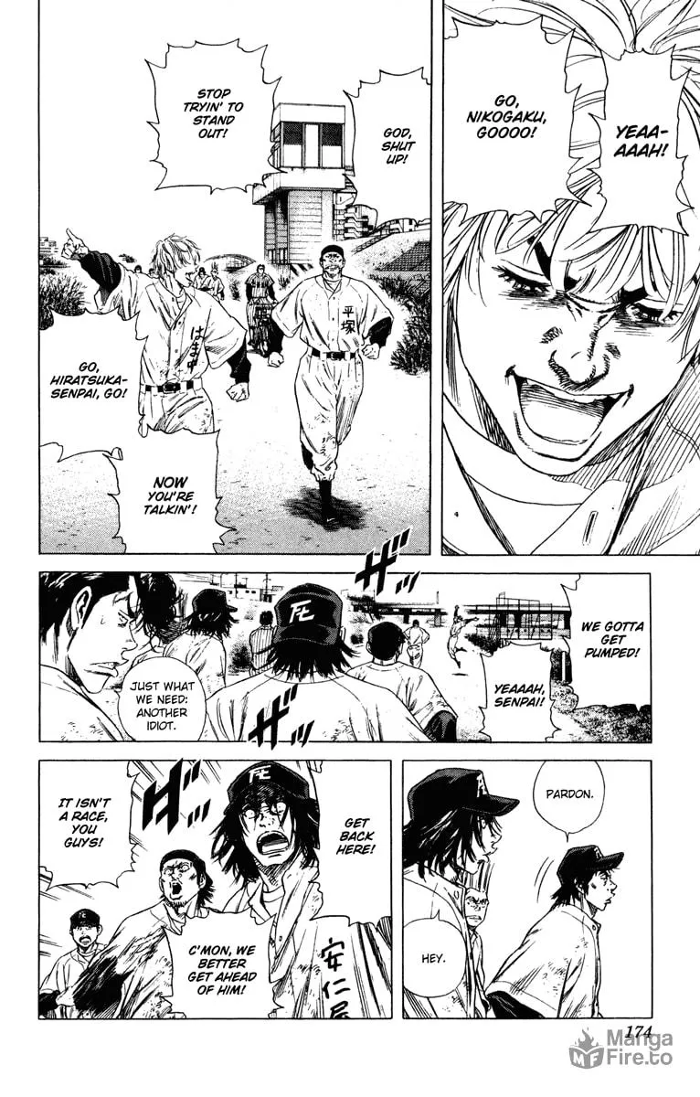 Read Rookies chapter 155 image 2 on Lezhin