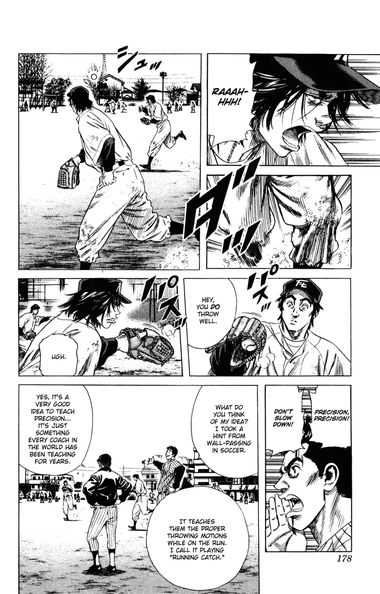 Read Rookies chapter 155 image 6 on Lezhin