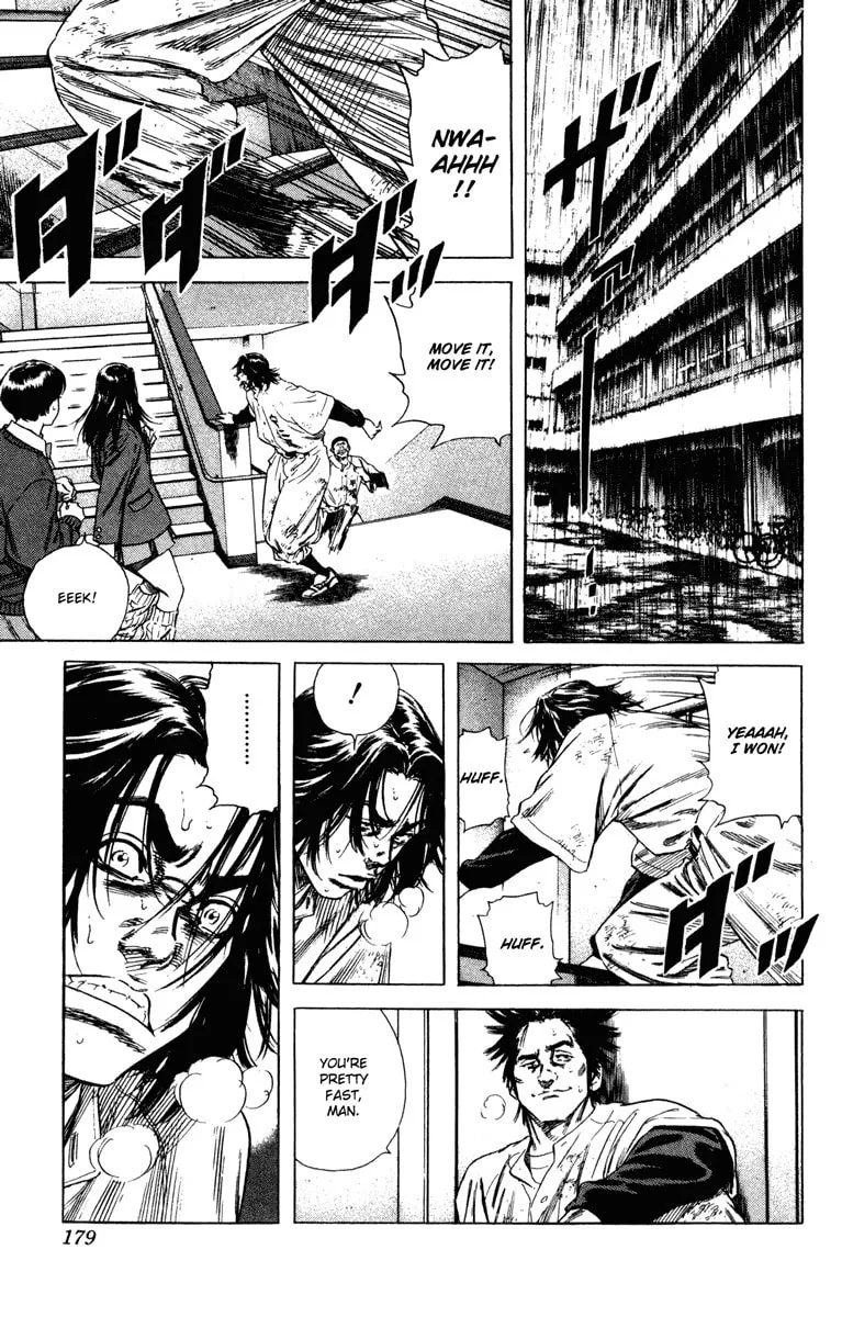 Read Rookies chapter 155 image 7 on Lezhin