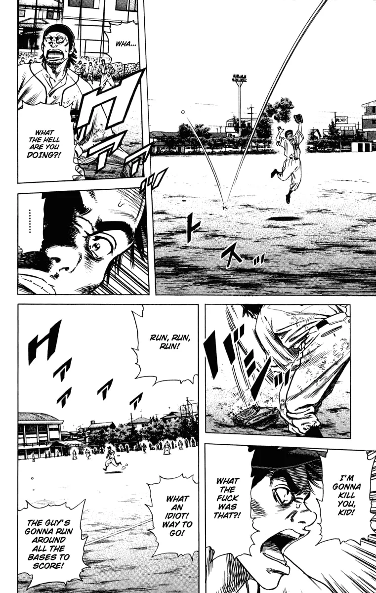 Read Rookies chapter 156 image 15 on Lezhin