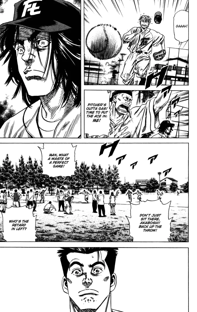 Read Rookies chapter 156 image 16 on Lezhin