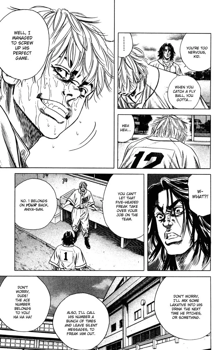 Read Rookies chapter 156 image 18 on Lezhin