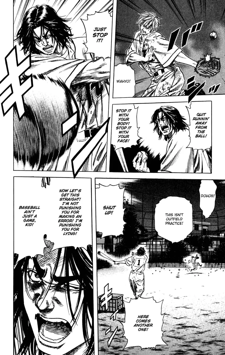Read Rookies chapter 156 image 21 on Lezhin