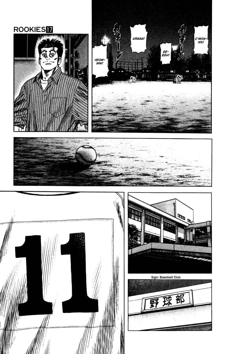 Read Rookies chapter 156 image 22 on Lezhin
