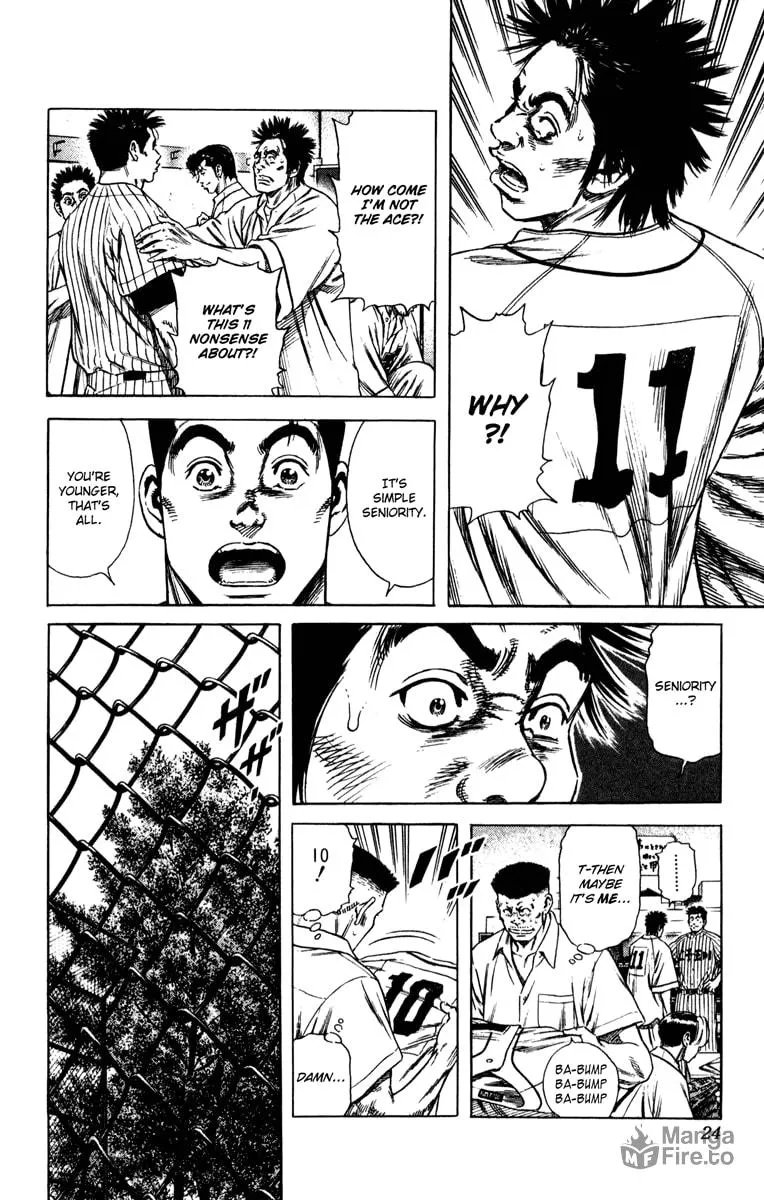 Read Rookies chapter 156 image 23 on Lezhin