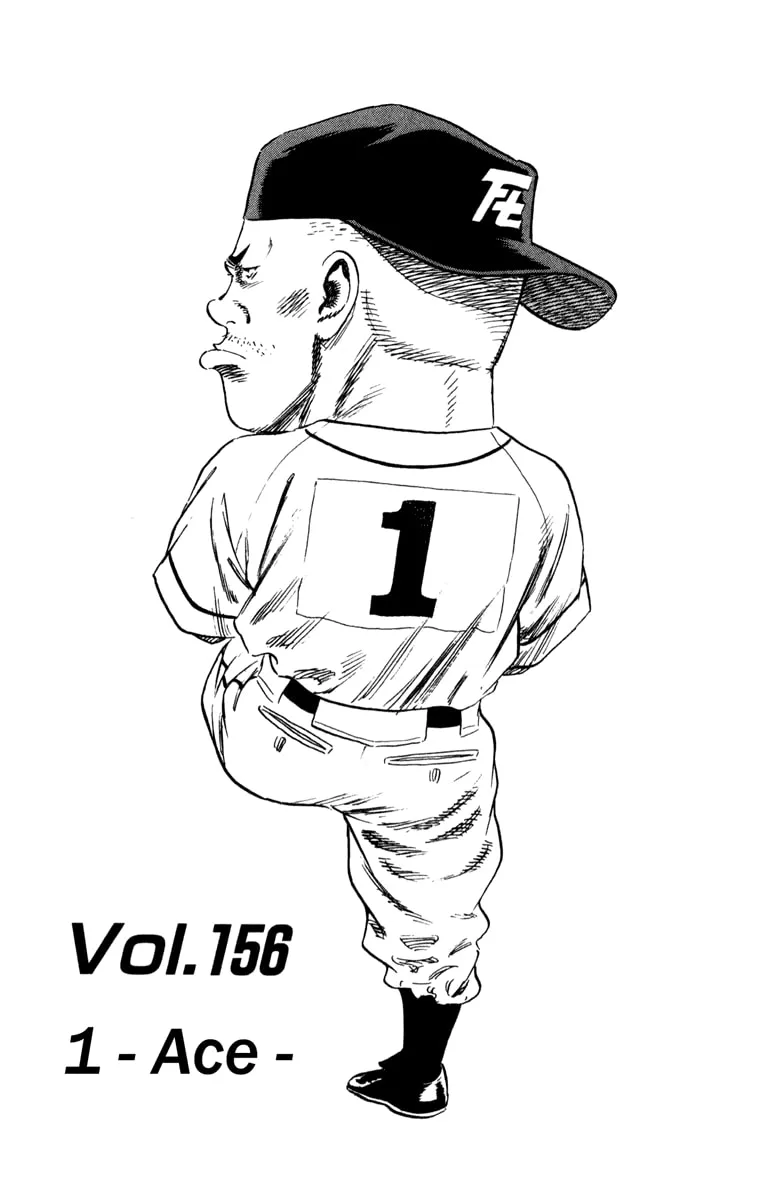 Read Rookies chapter 156 image 6 on Lezhin